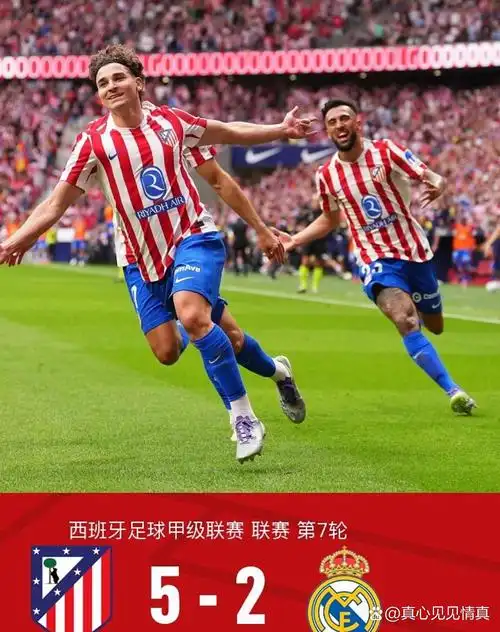 CBA联赛：山东高速 VS 青岛国信海天